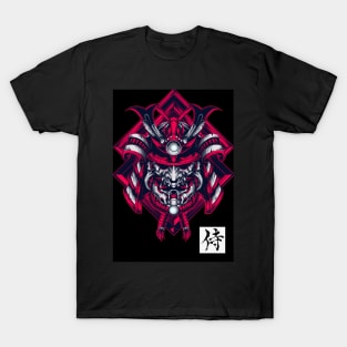 The Samurai Head T-Shirt